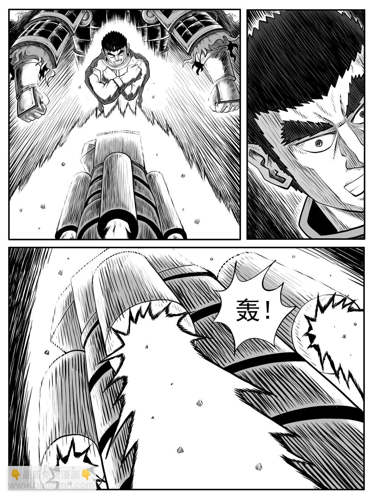 第58回