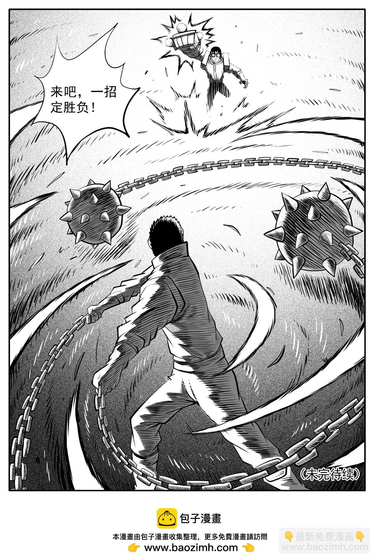 第58回
