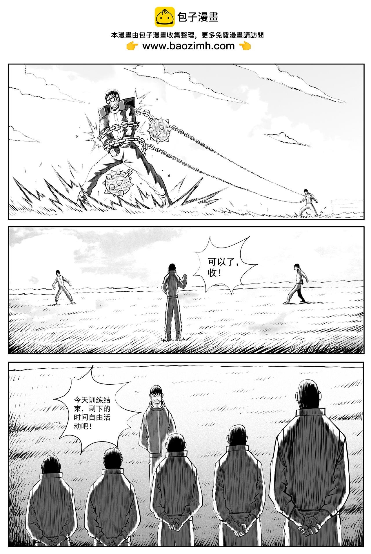 第59回