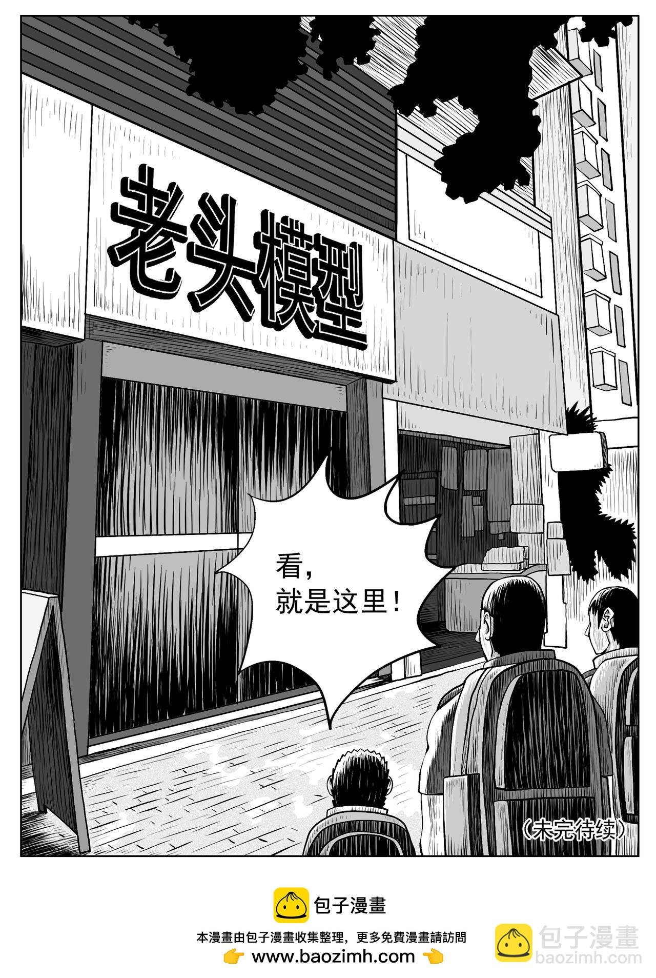 第59回