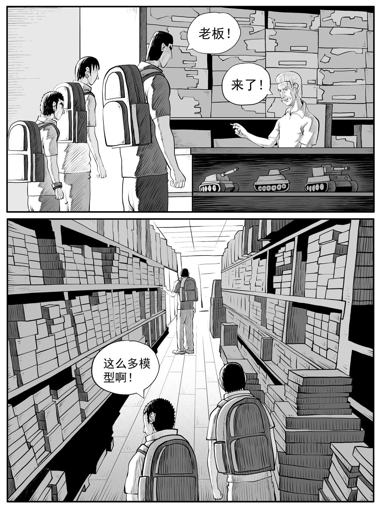 第60回