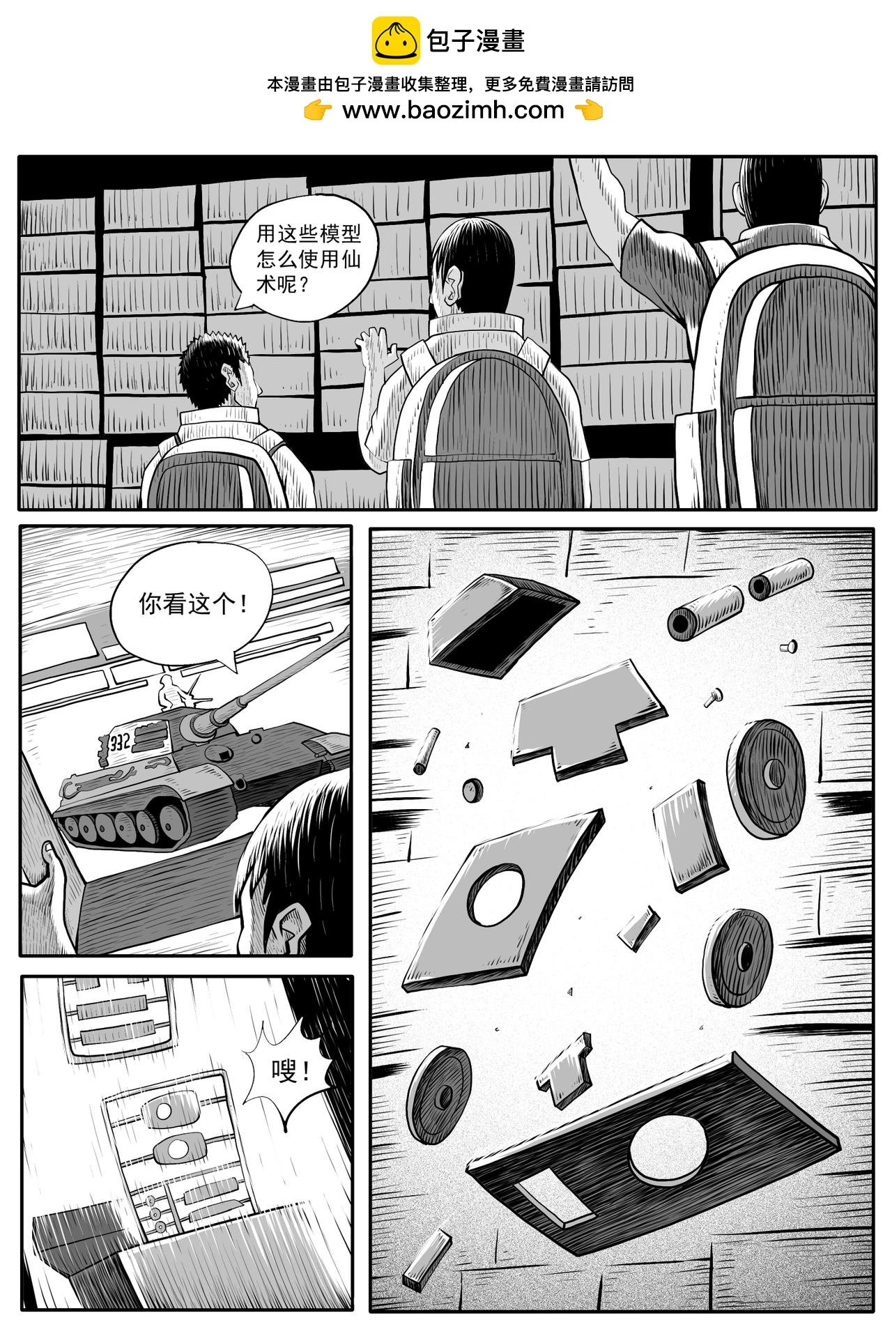 第60回