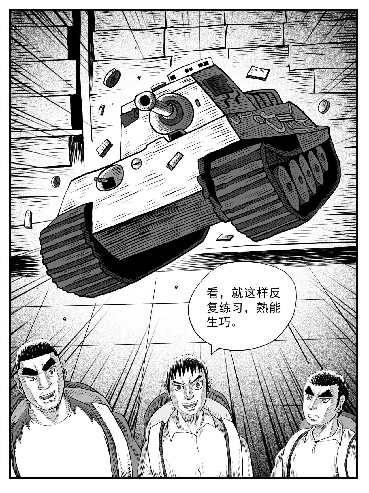 第60回