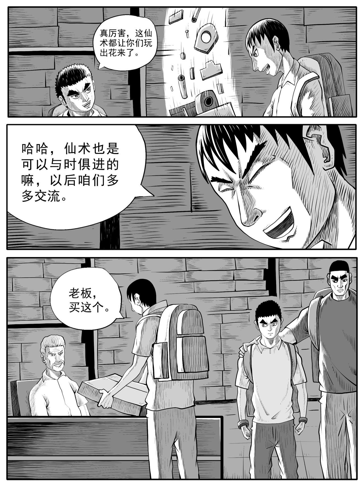 第60回