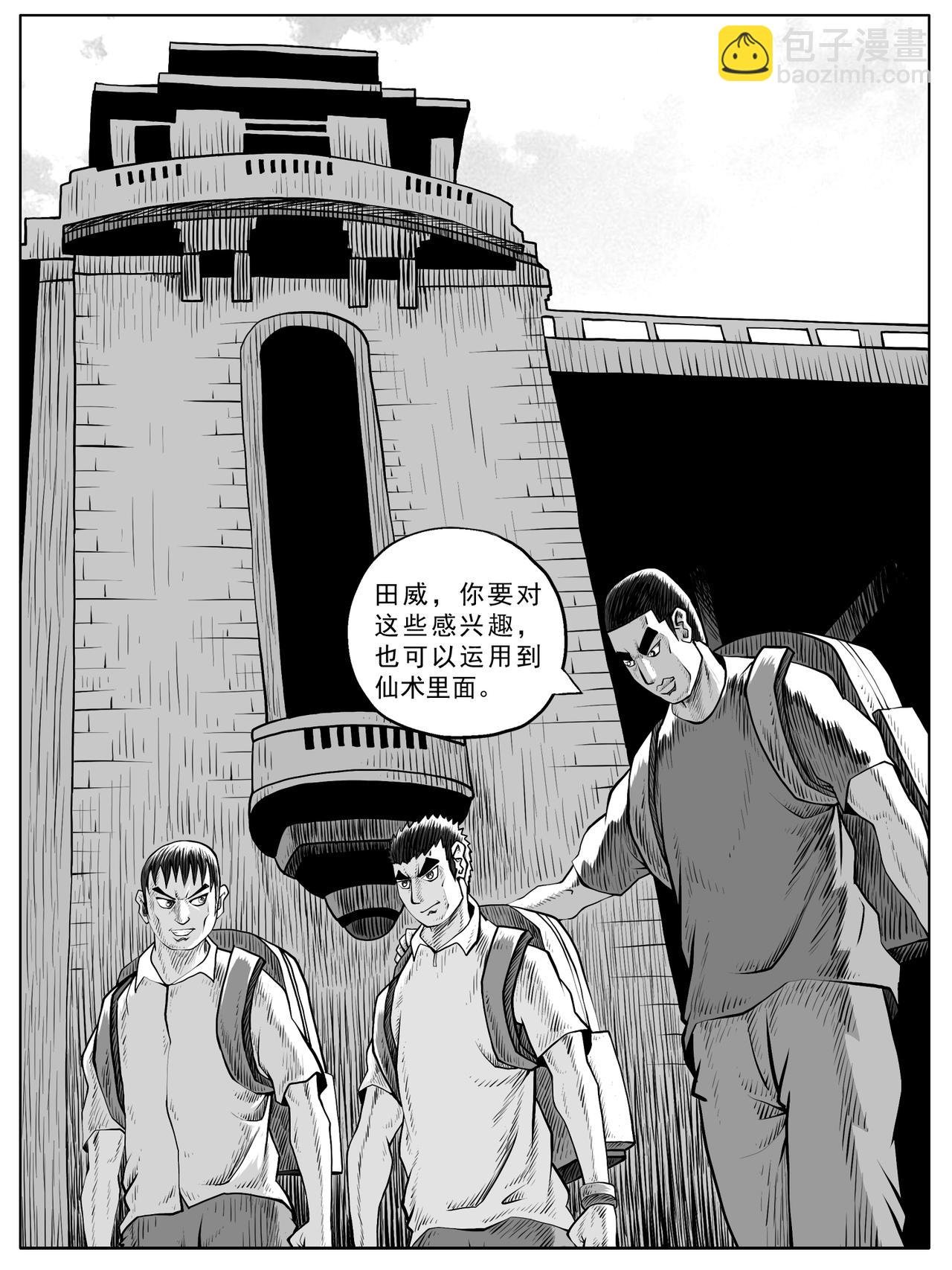 第60回