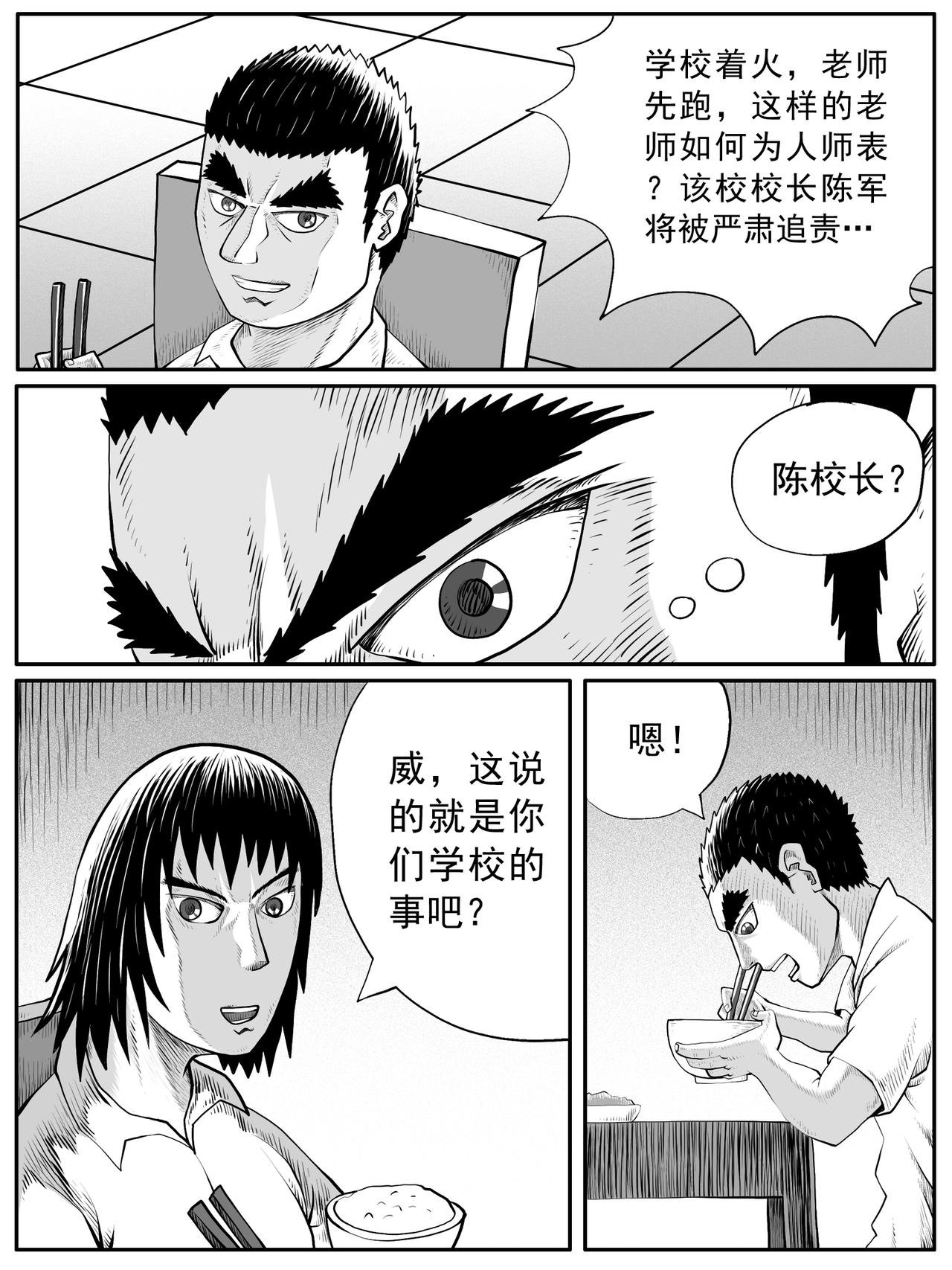 第60回