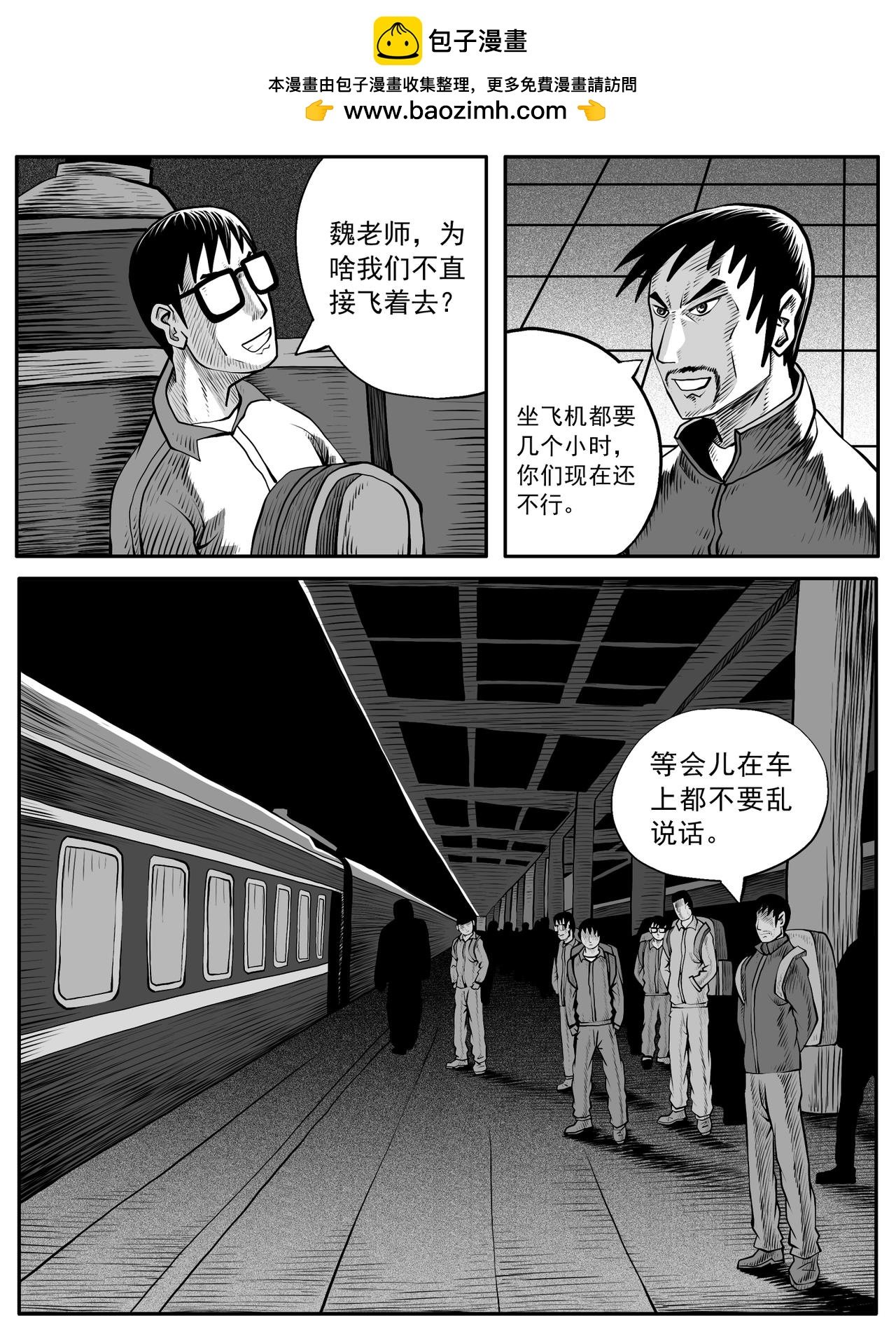 第60回