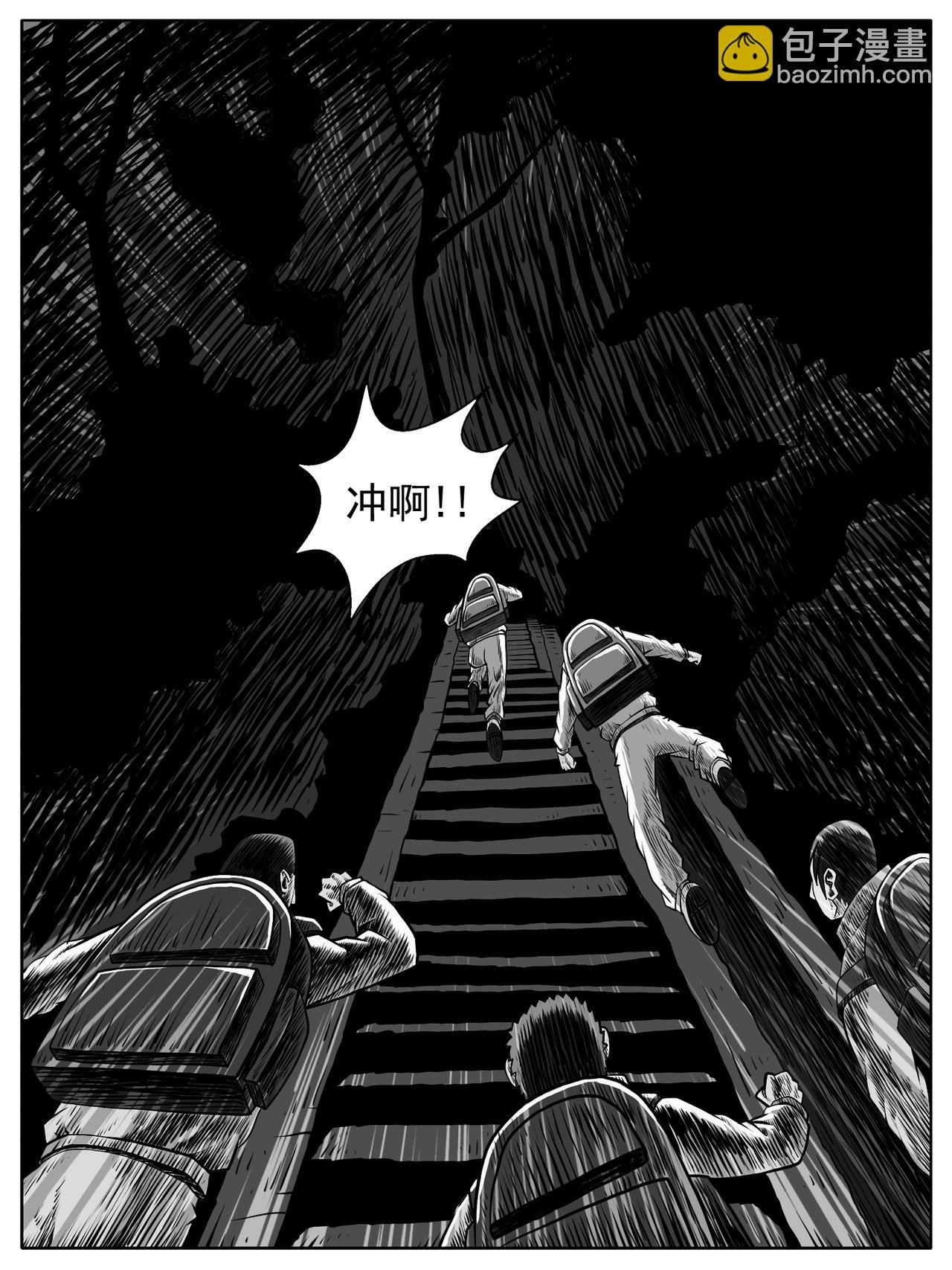 第61回