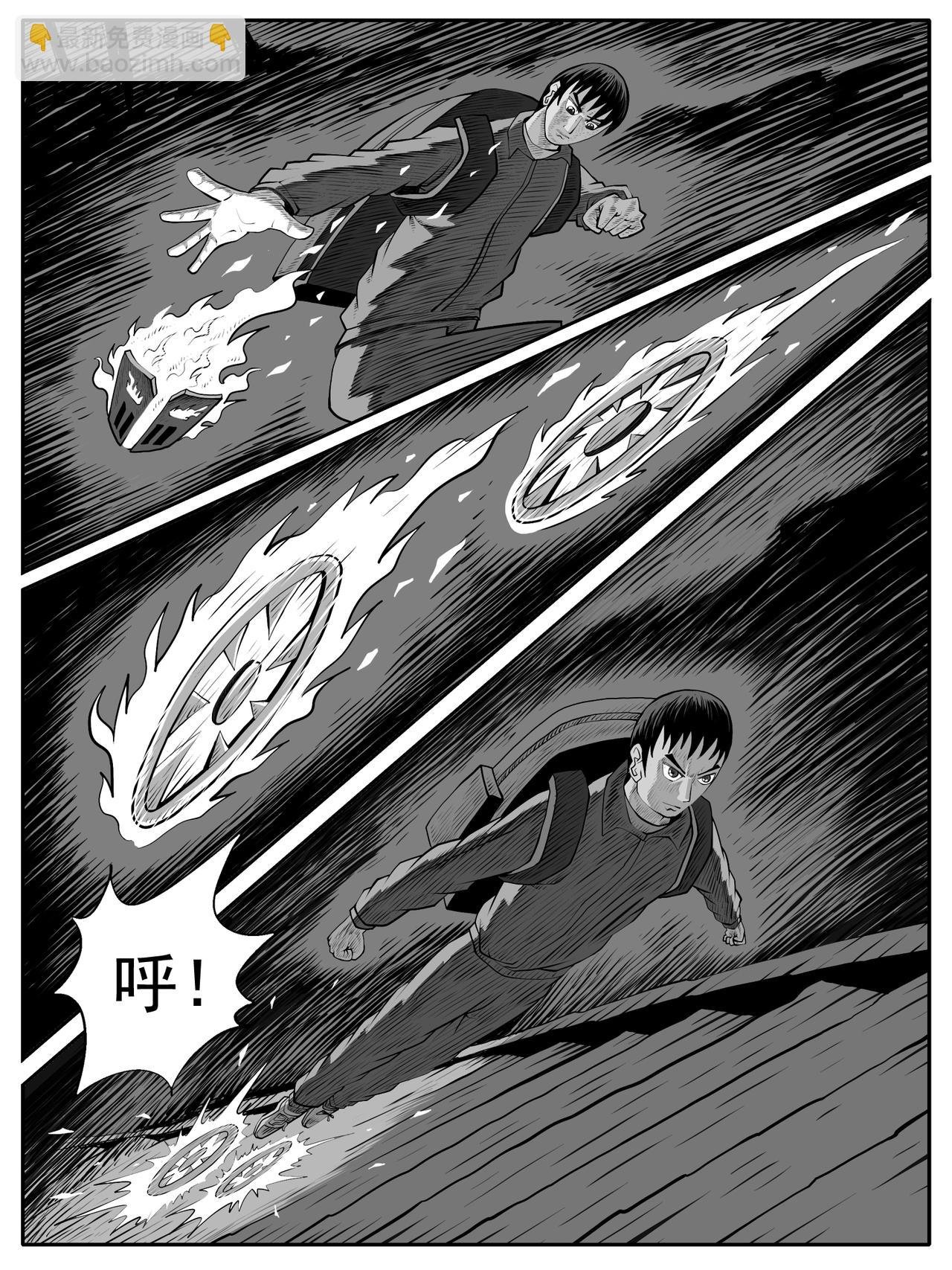 第61回
