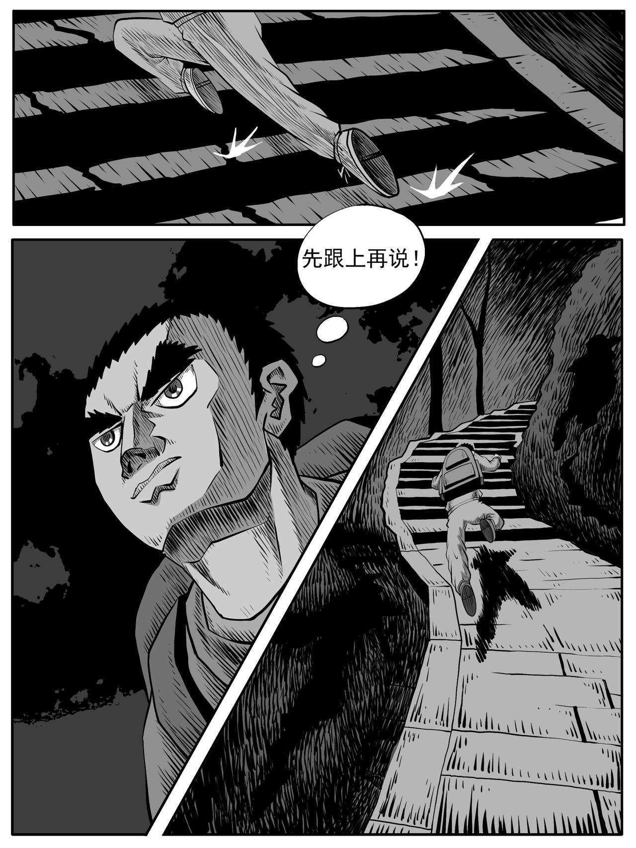 第61回