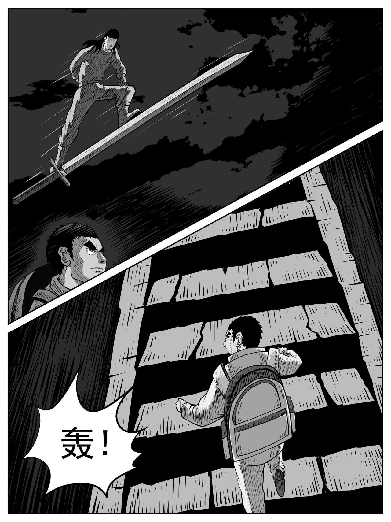 第61回