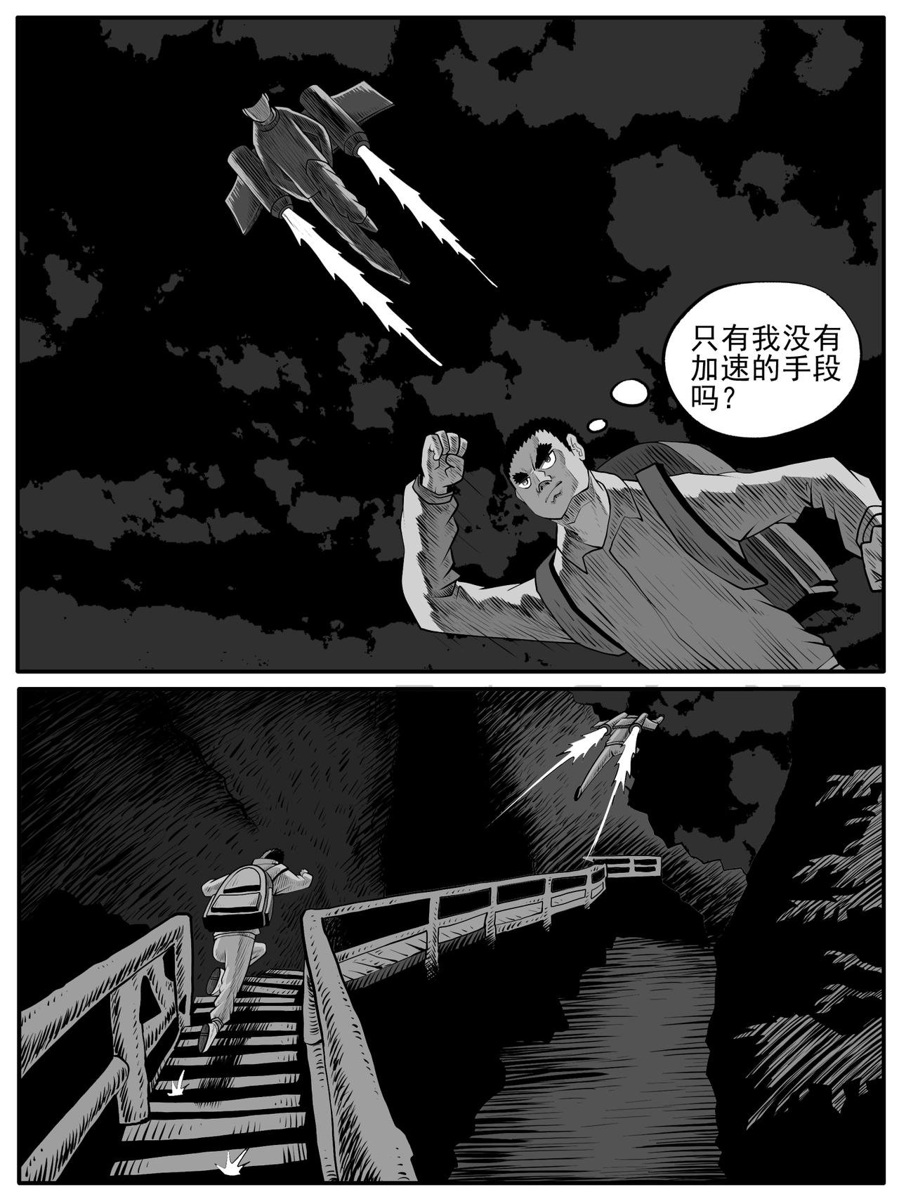 第61回