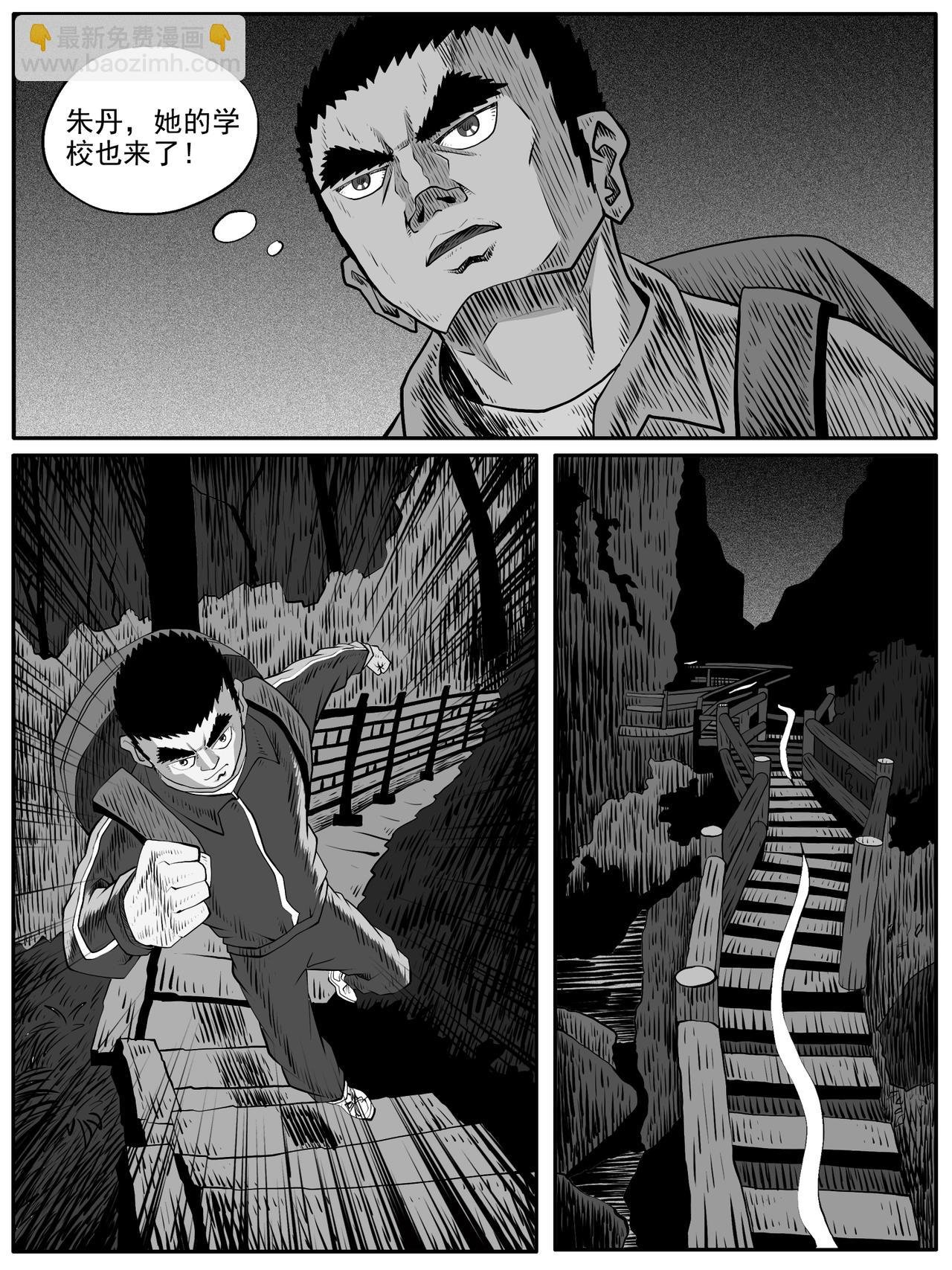 第62回