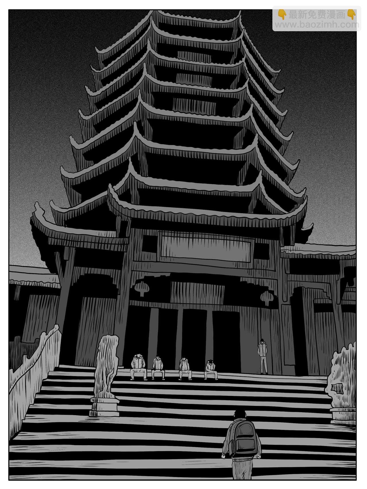 第62回