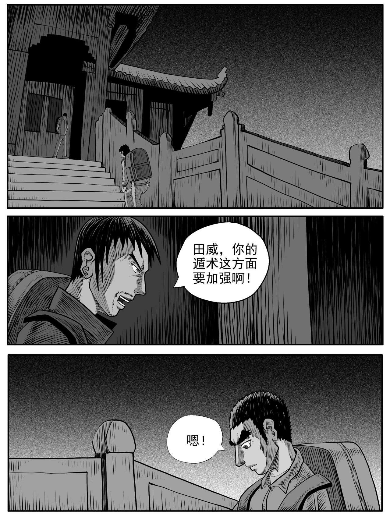 第62回