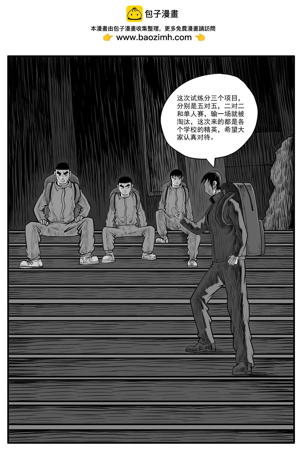 第62回