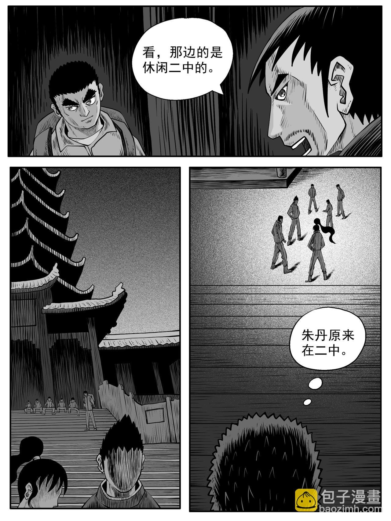 第62回