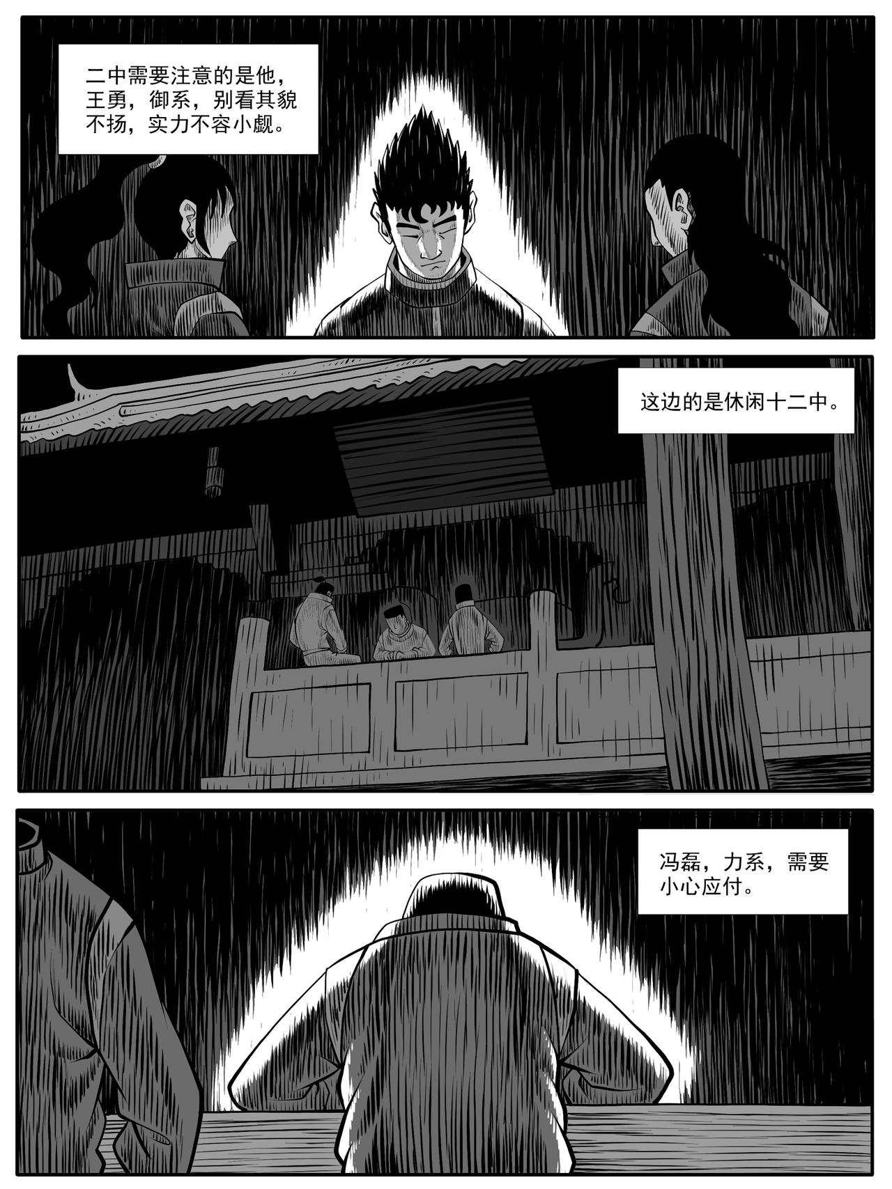 第62回