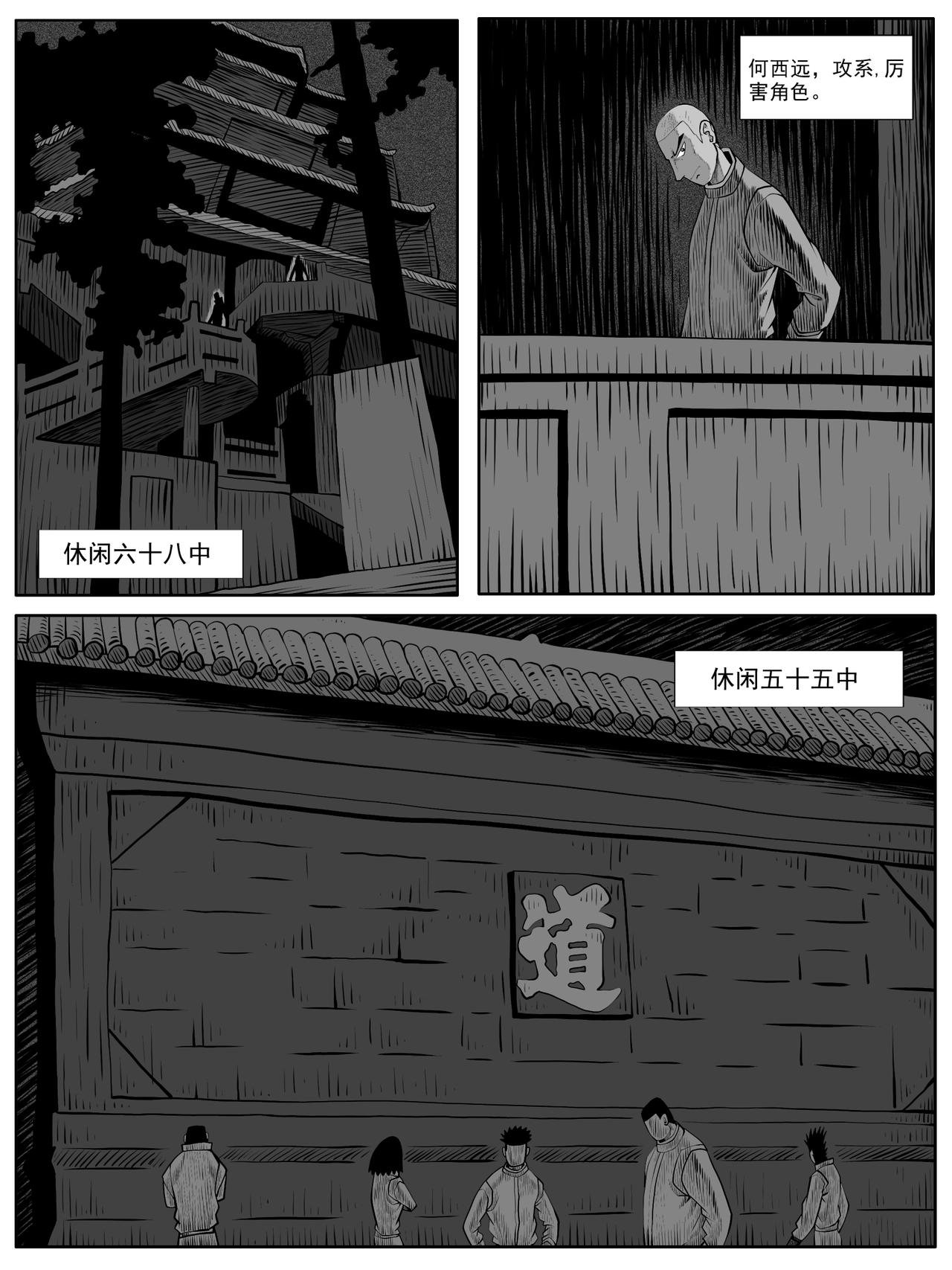 第62回