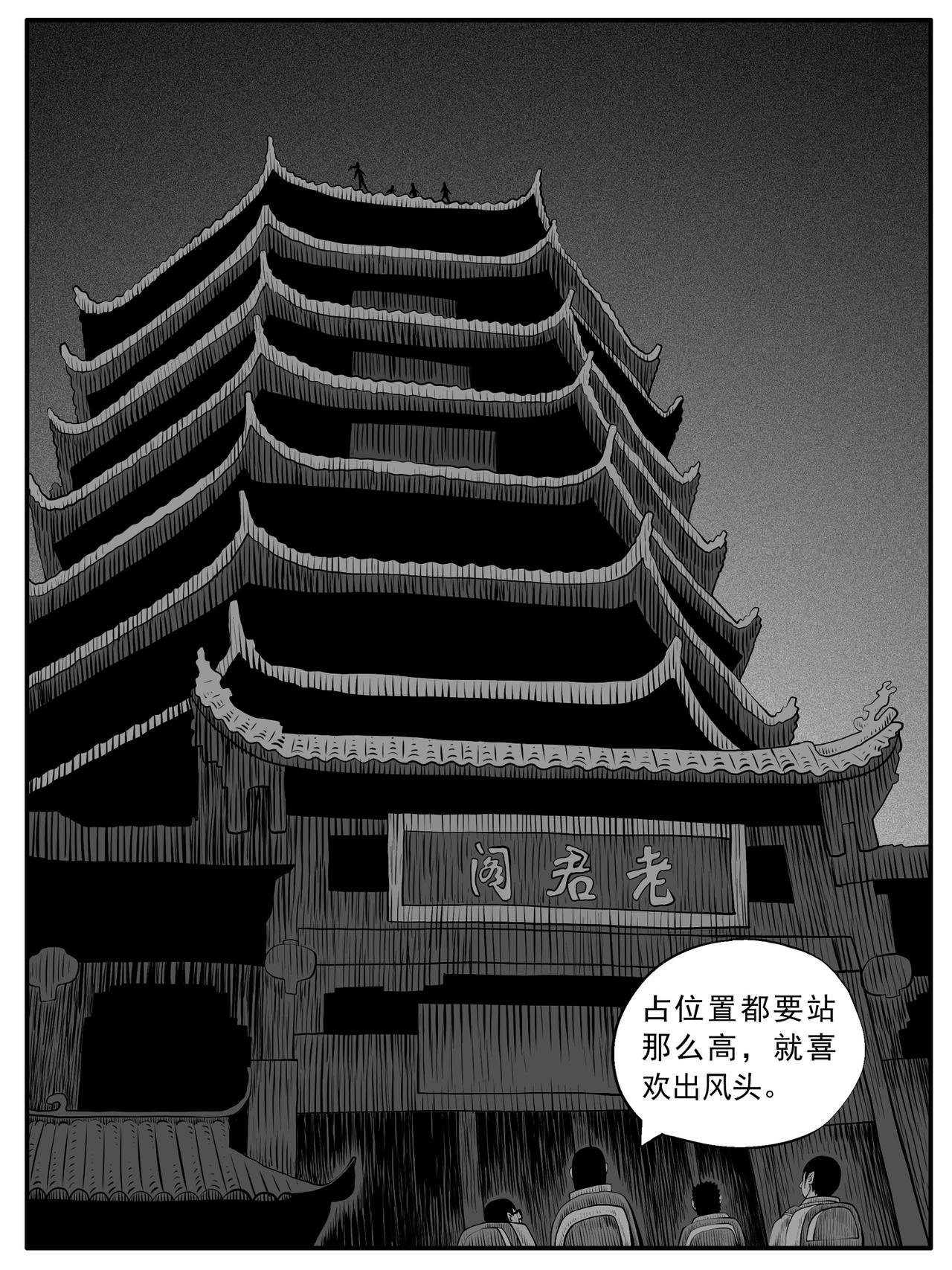 第62回