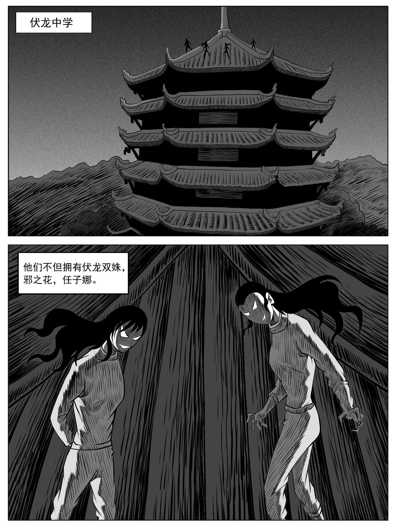 第62回
