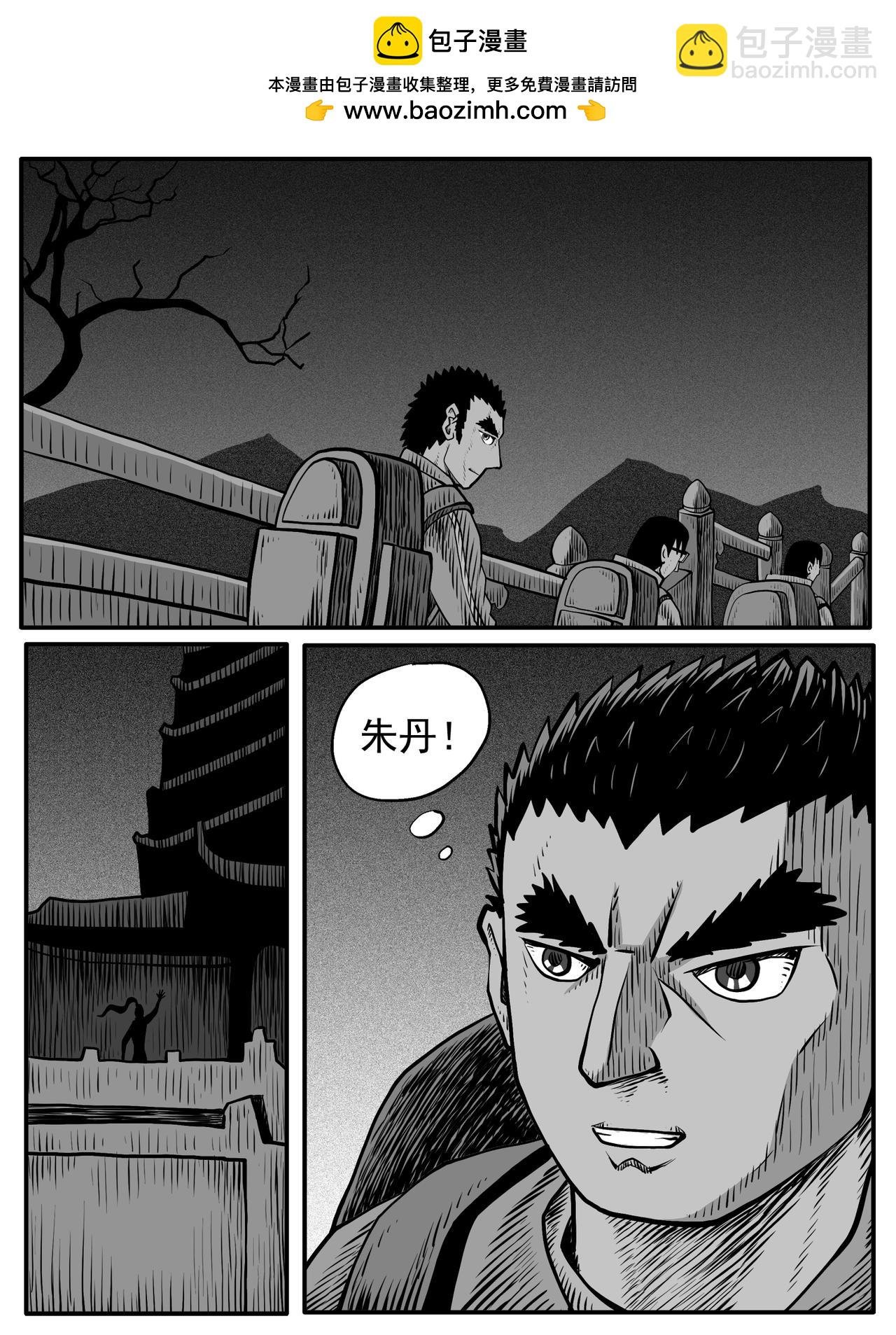 第63回