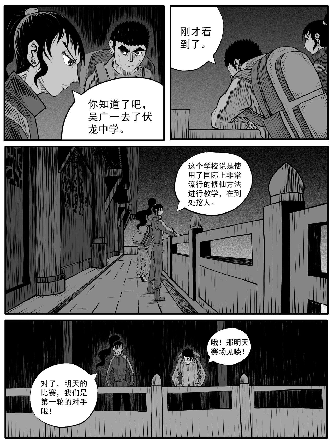 第63回