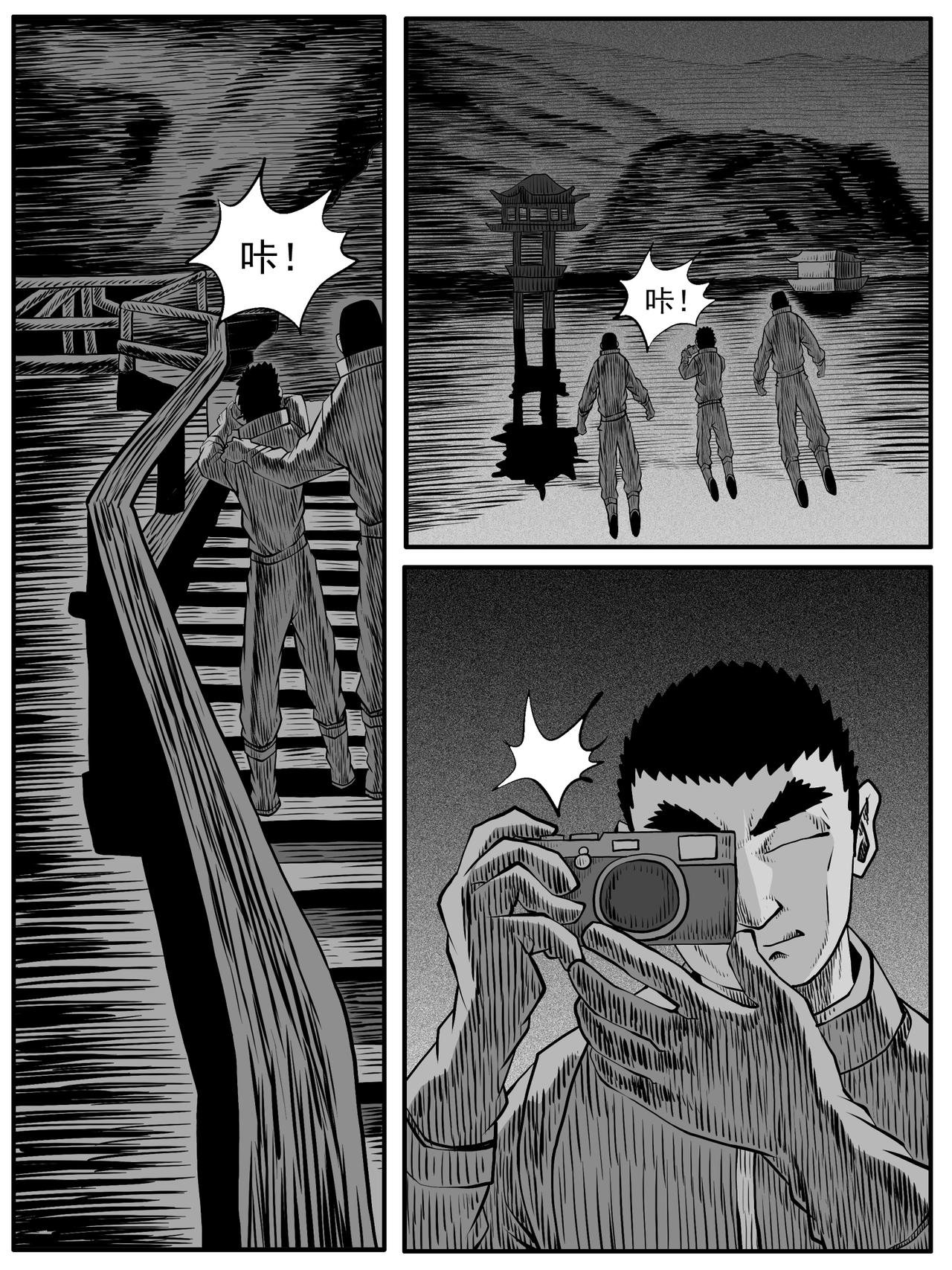 第63回