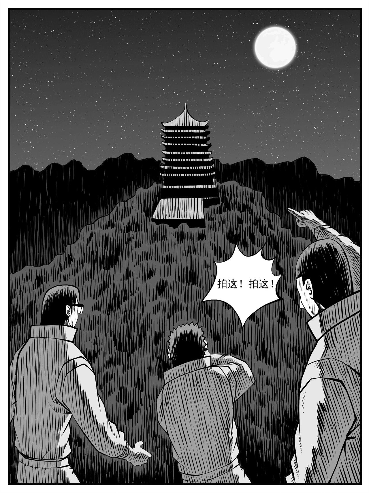 第63回
