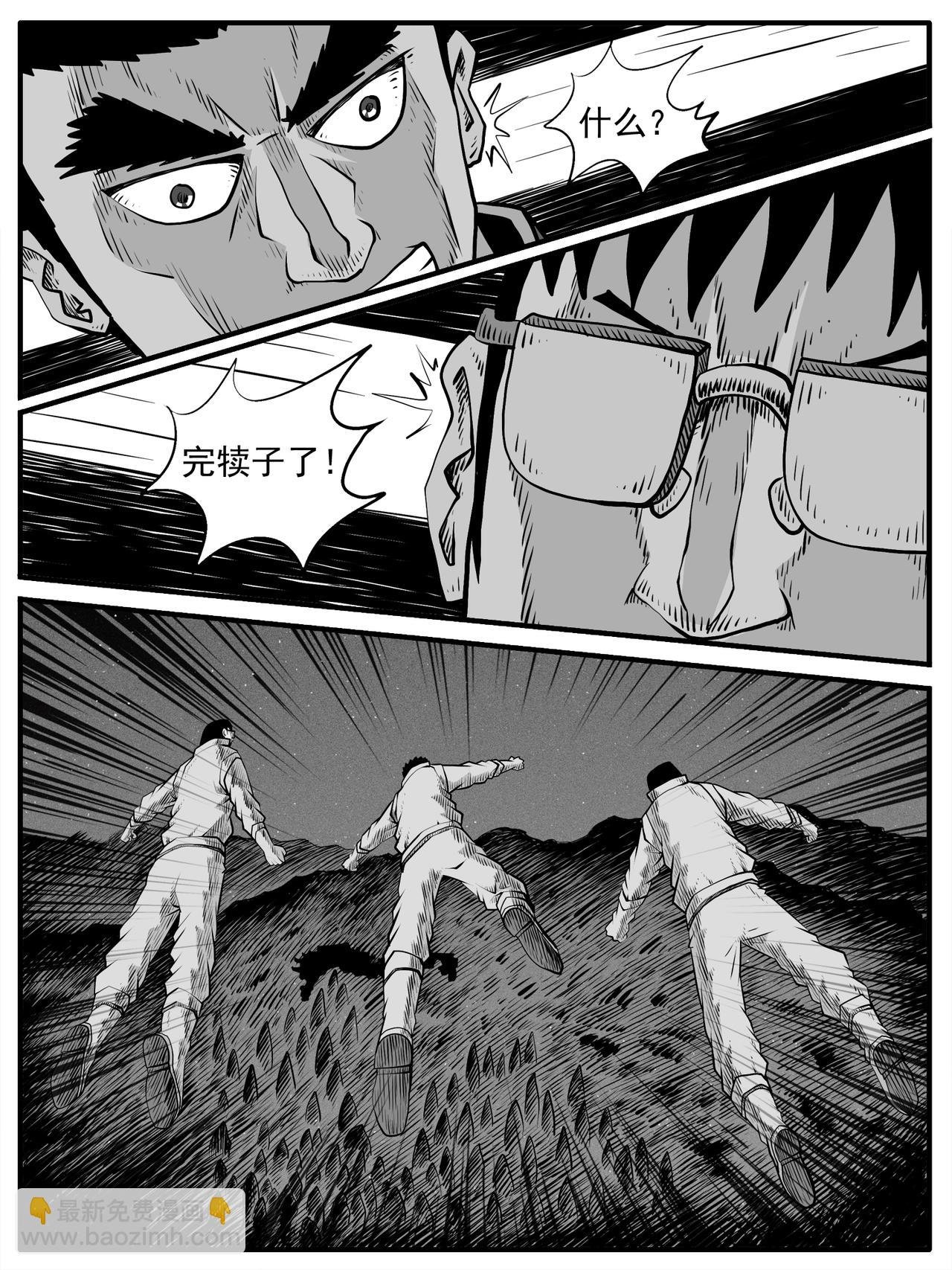 第63回