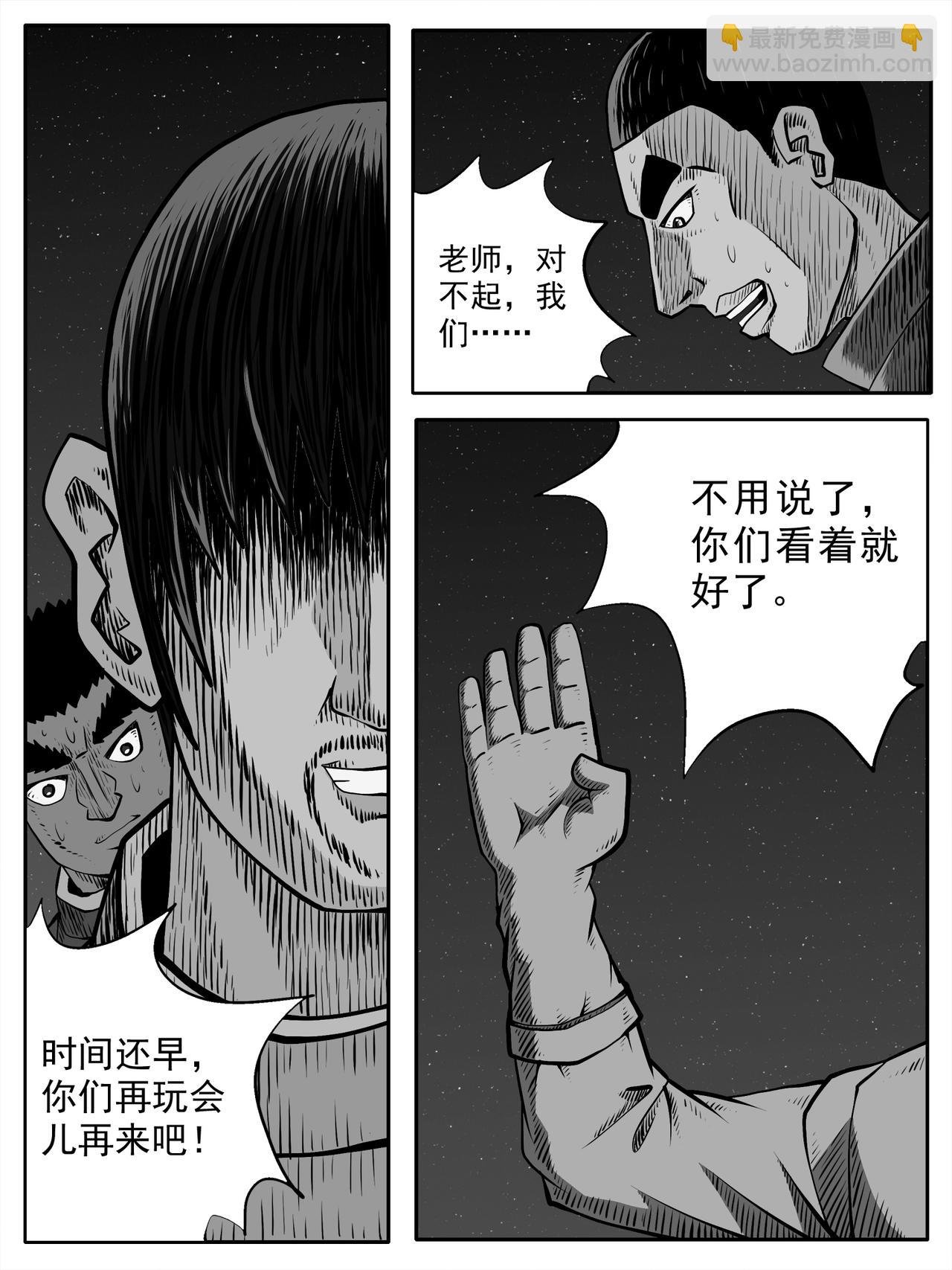 第63回