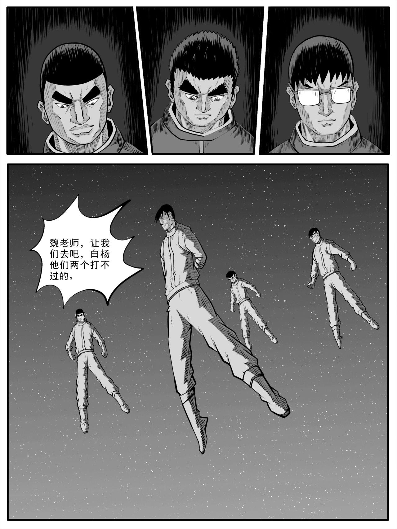 第64回