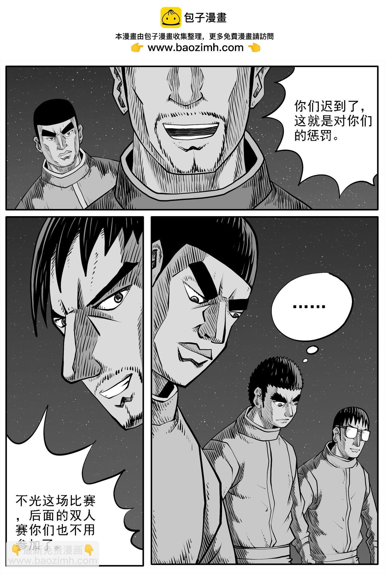 第64回