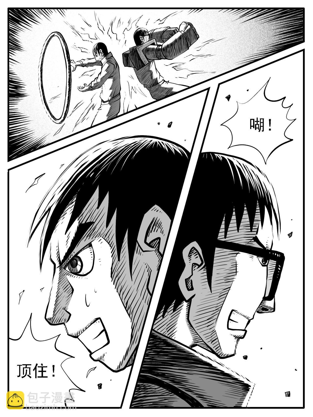 第64回