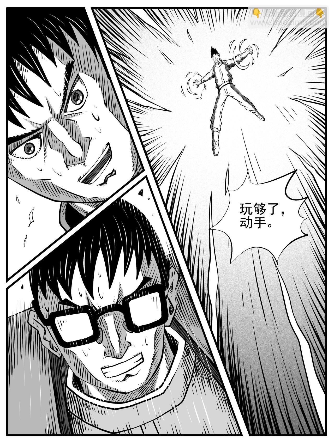 第64回