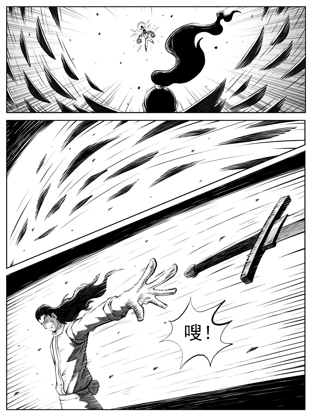 第64回