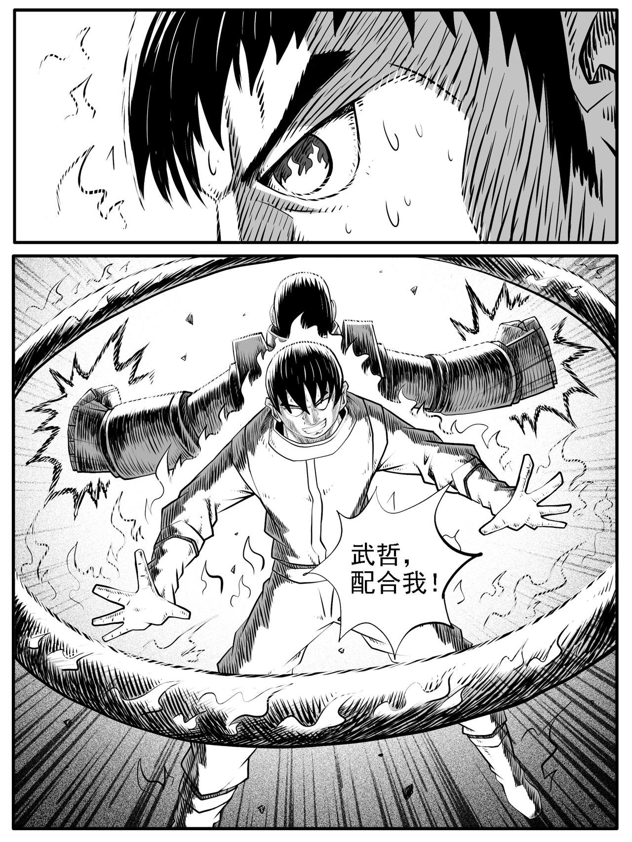 第64回