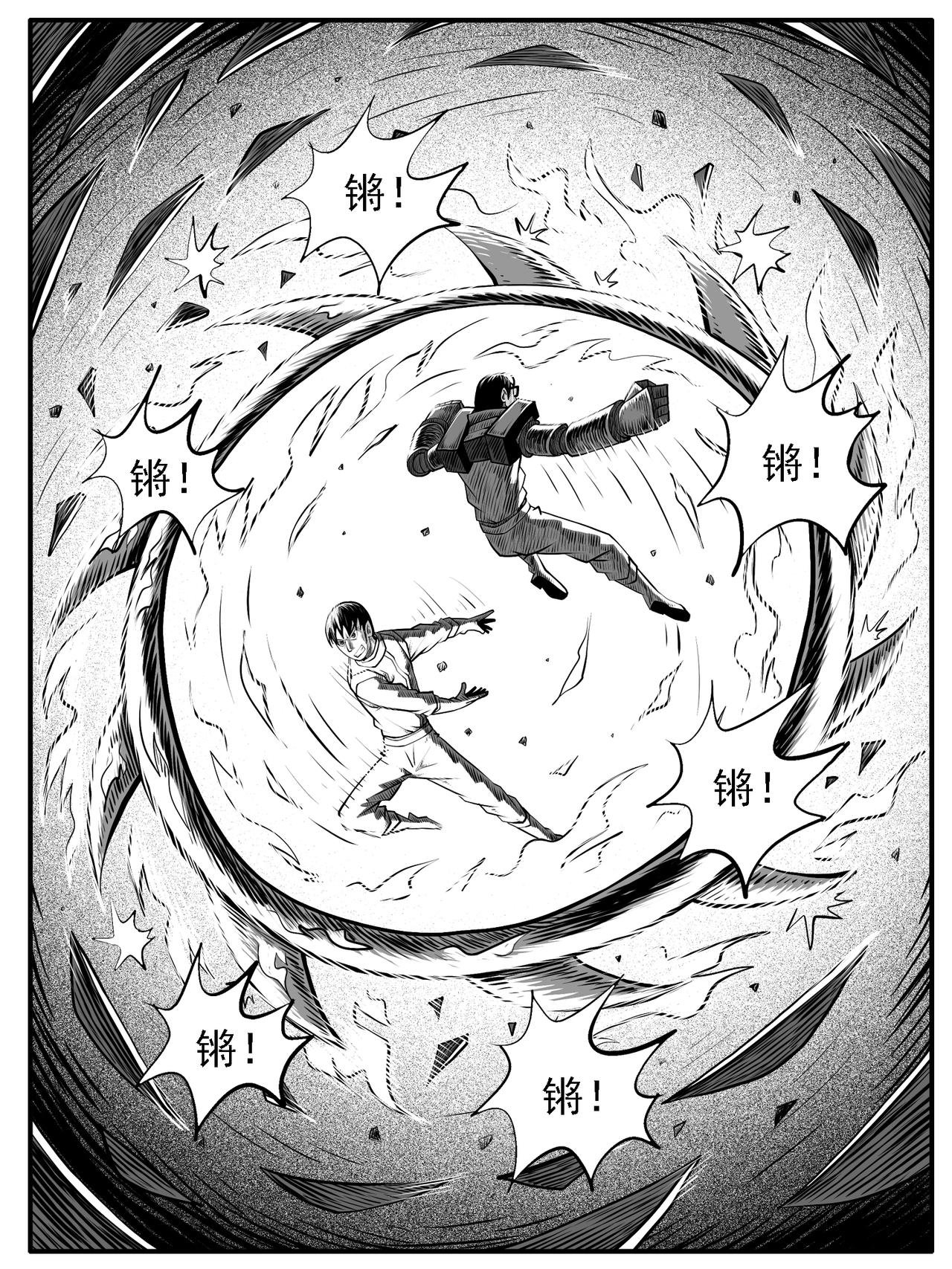第64回