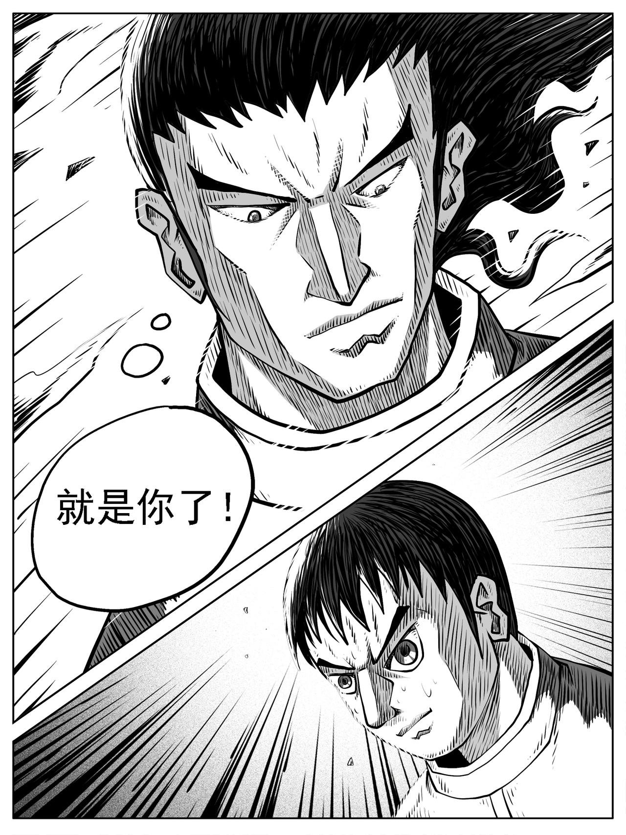 第64回