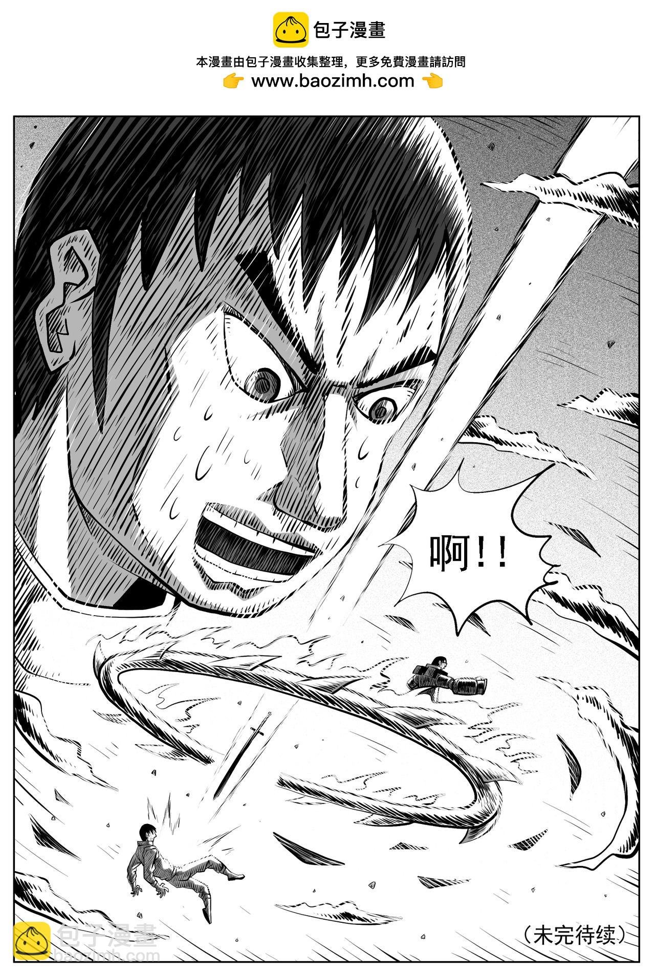 第64回