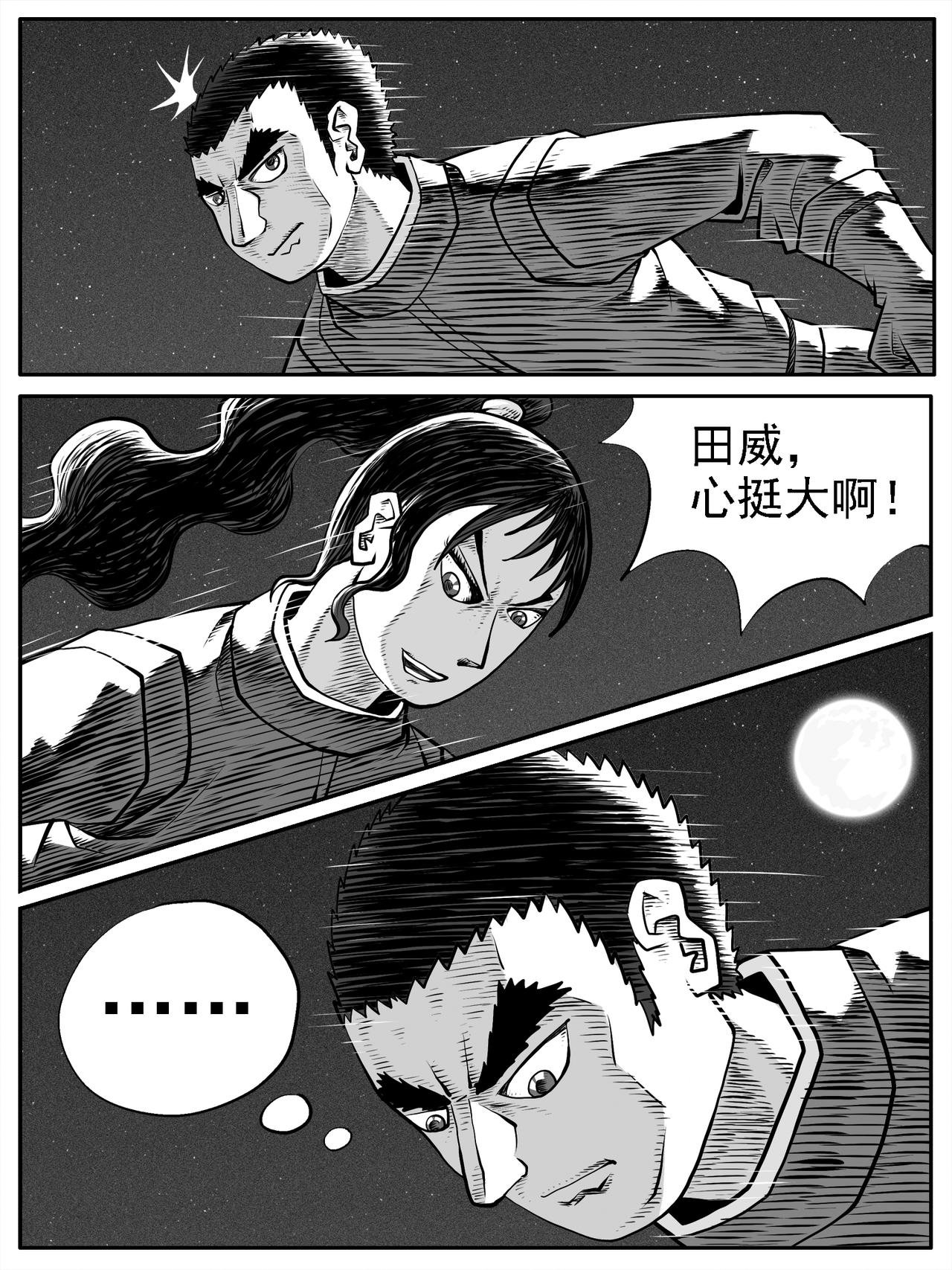 第65回