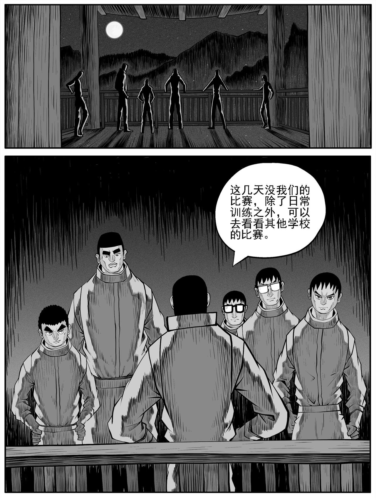 第65回