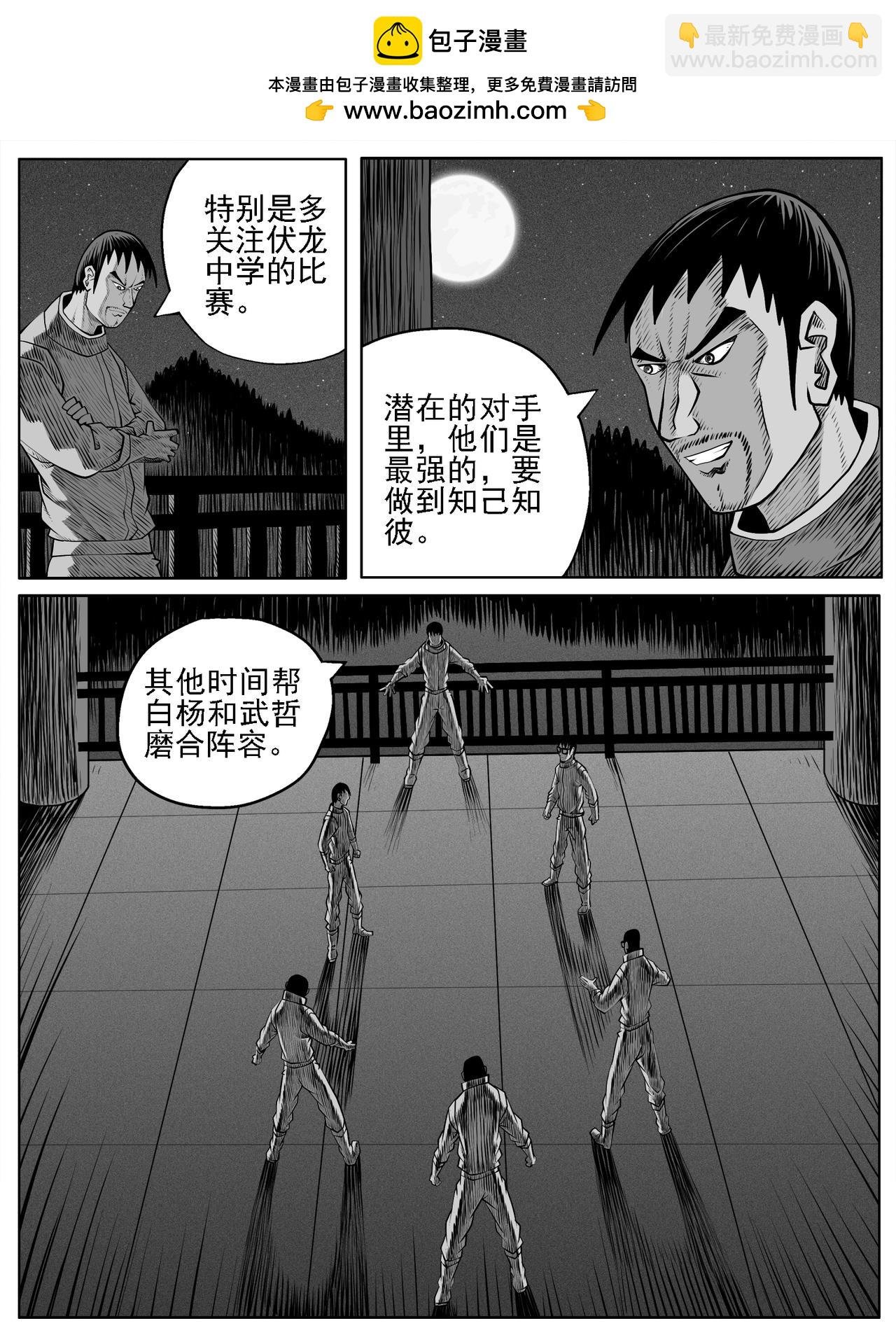 第65回