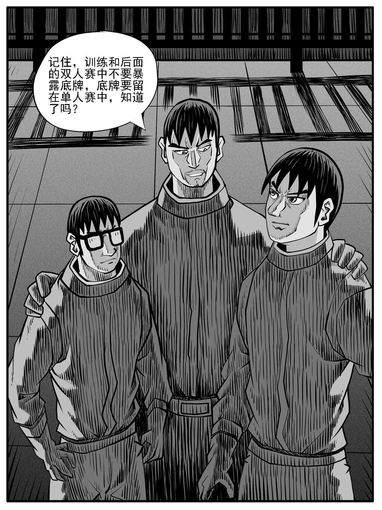 第65回