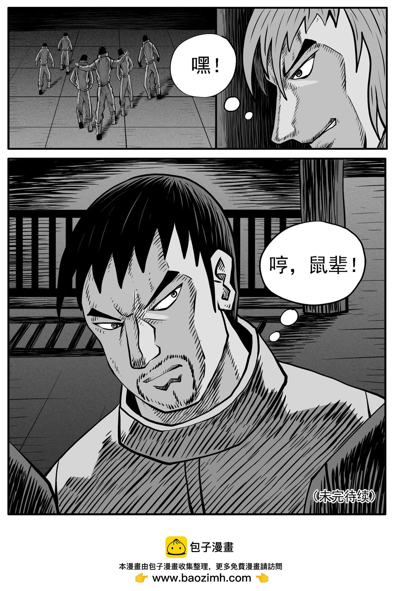 第65回