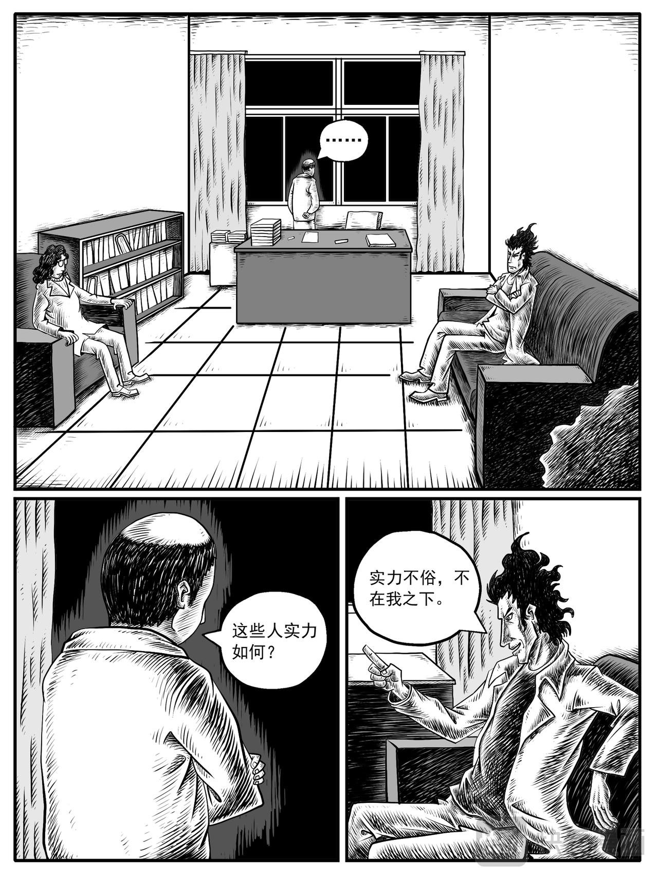 第11-12回
