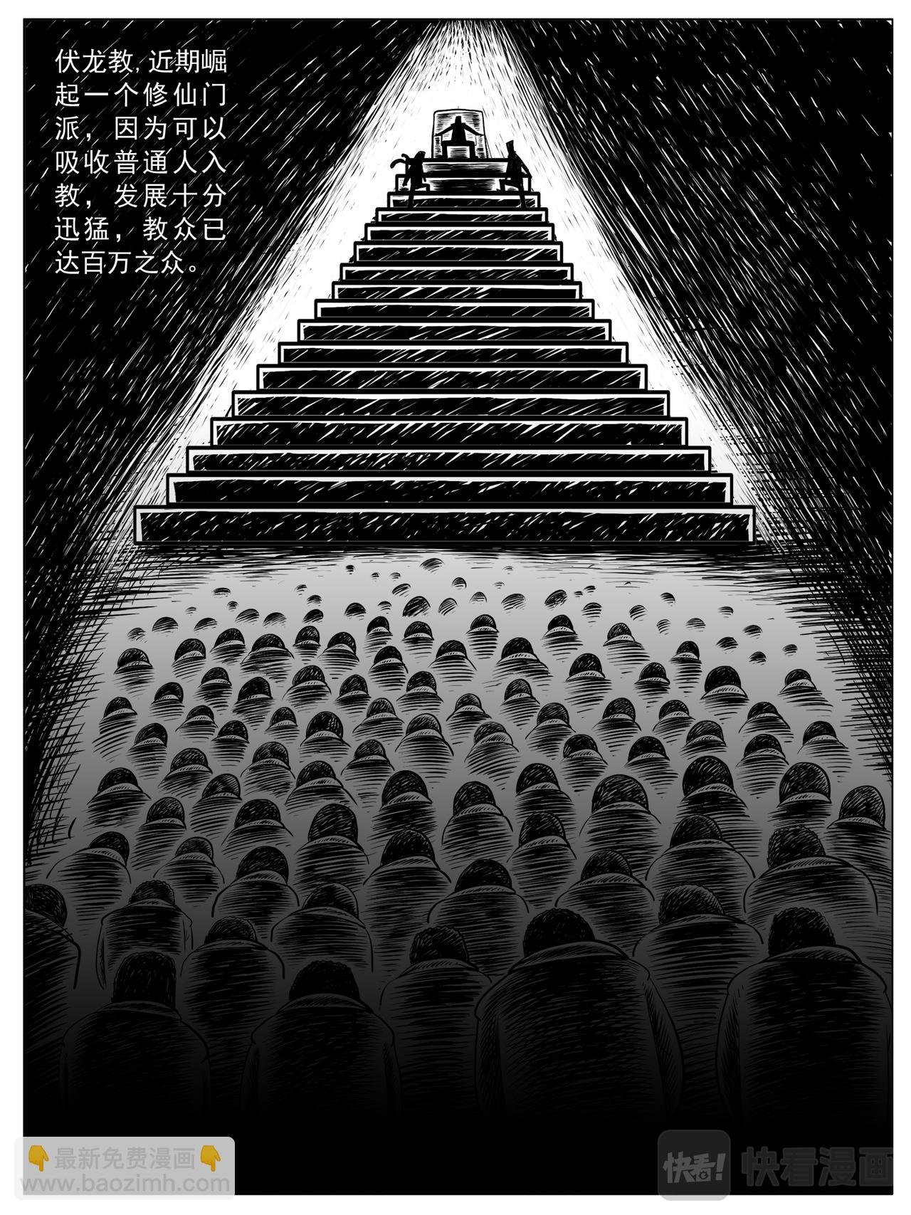 第11-12回