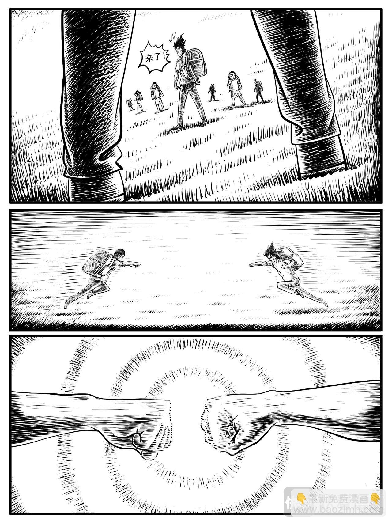 第11-12回