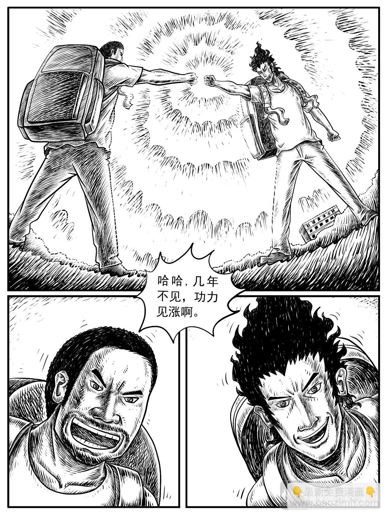 第11-12回