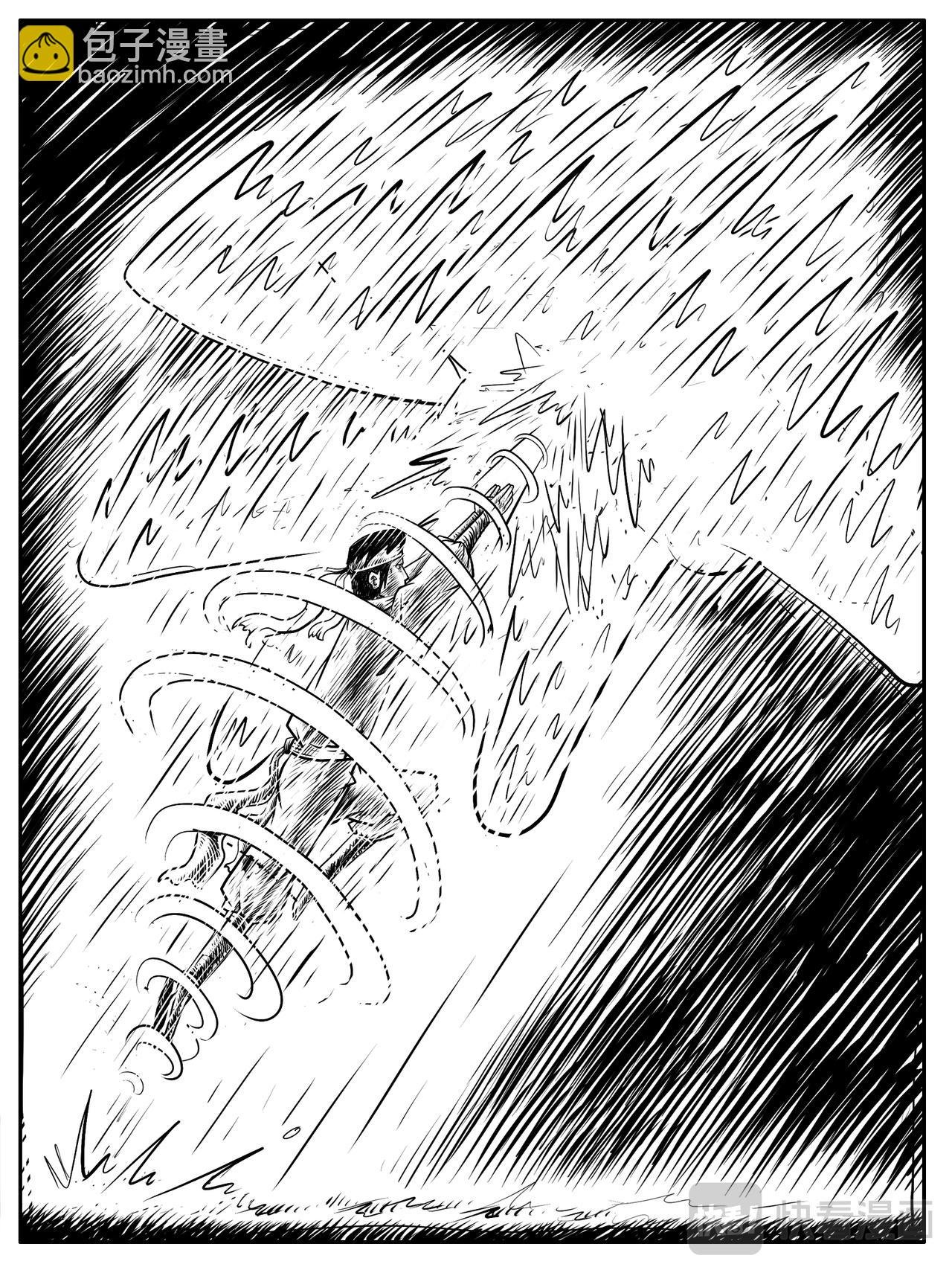 第11-12回